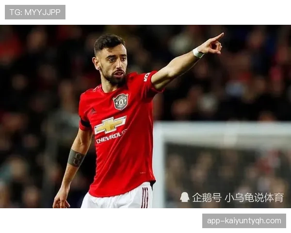 厄德高与B费：创造型中场的进攻效率与组织机制对比