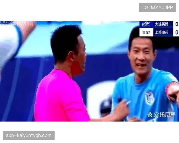 点球规则：如何判定禁区内犯规与手球的关键条件
